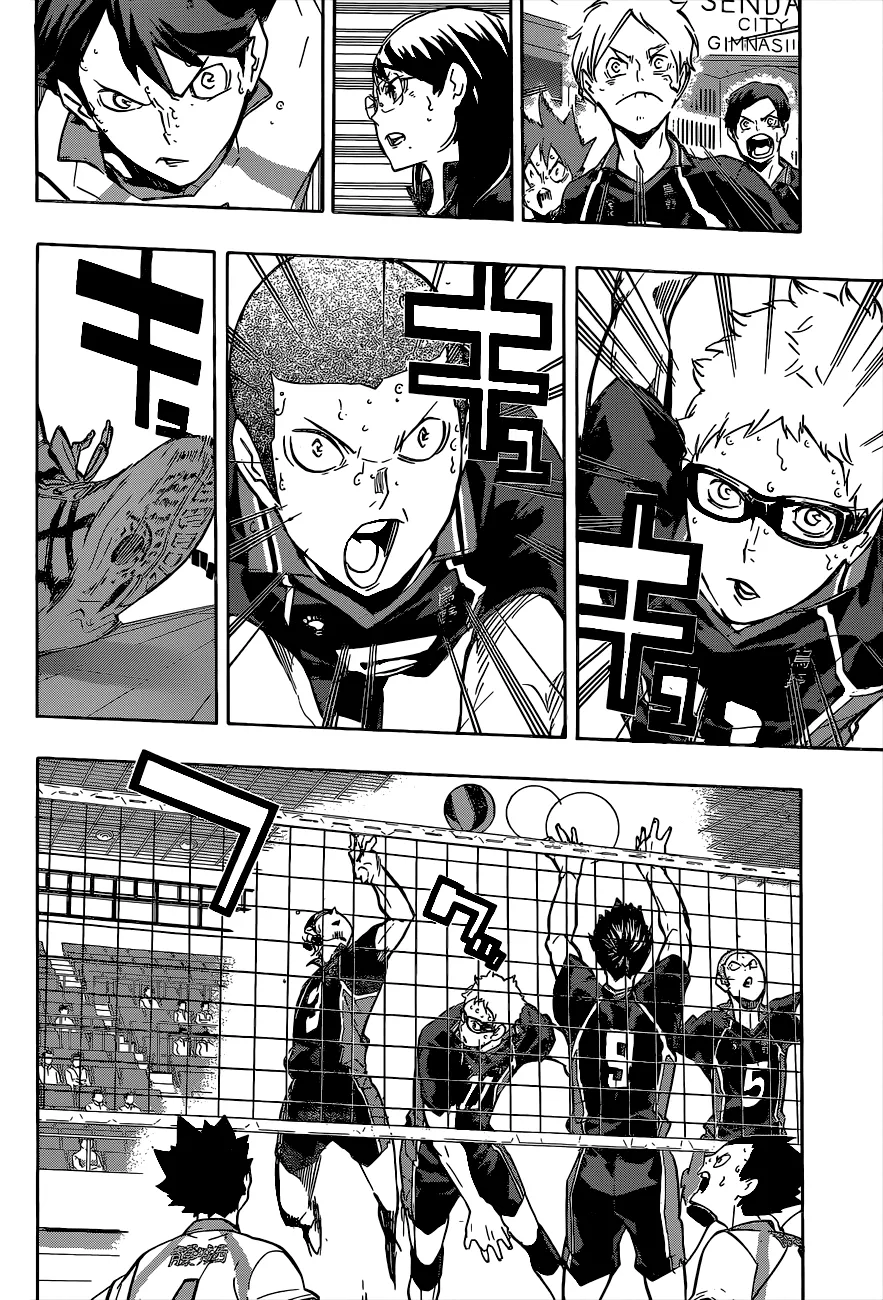 Read Haikyuu!! IT Manga Online