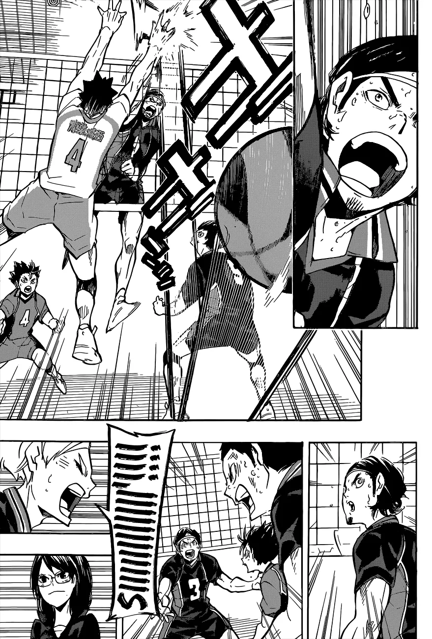 Read Haikyuu!! IT Manga Online