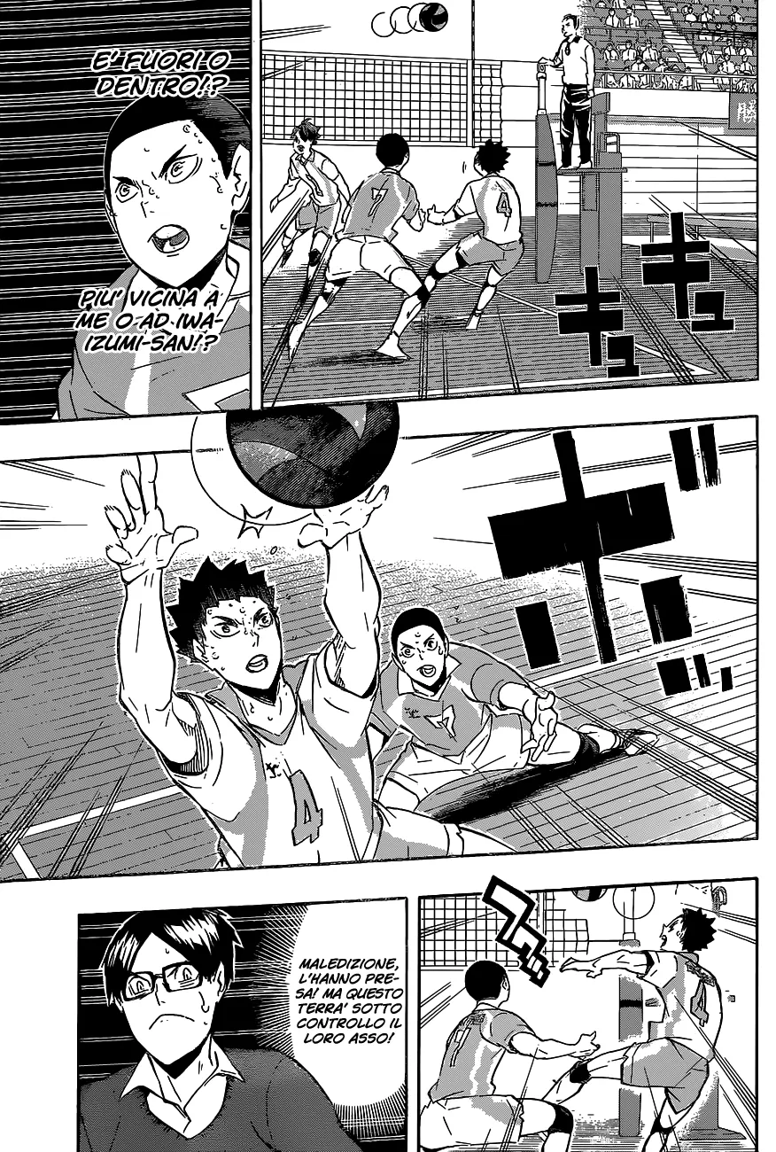 Read Haikyuu!! IT Manga Online