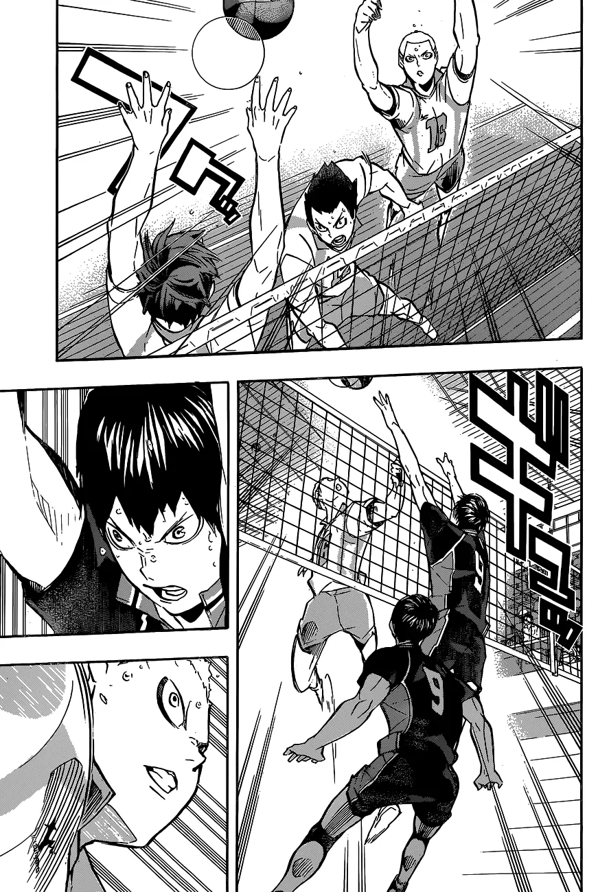 Read Haikyuu!! IT Manga Online