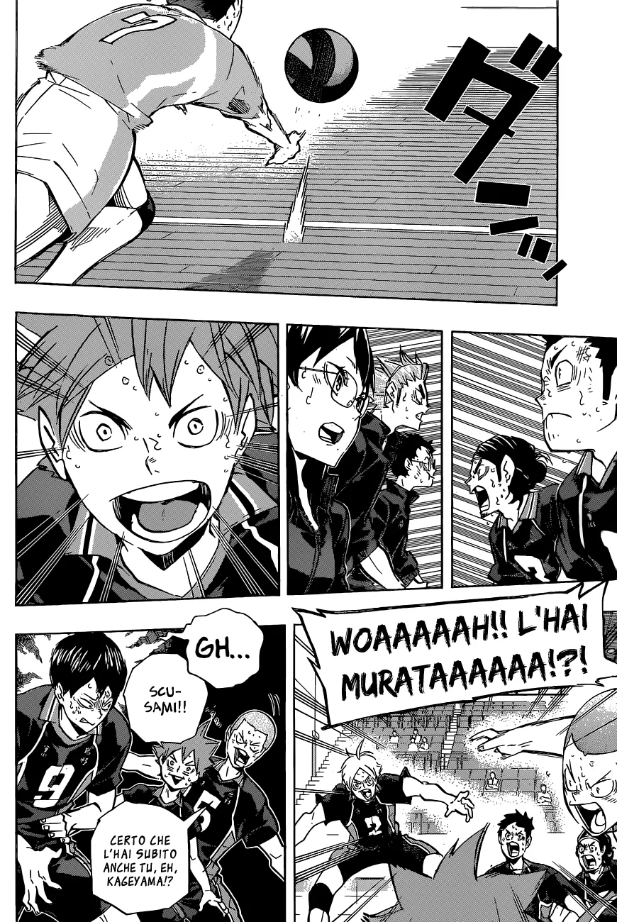 Read Haikyuu!! IT Manga Online