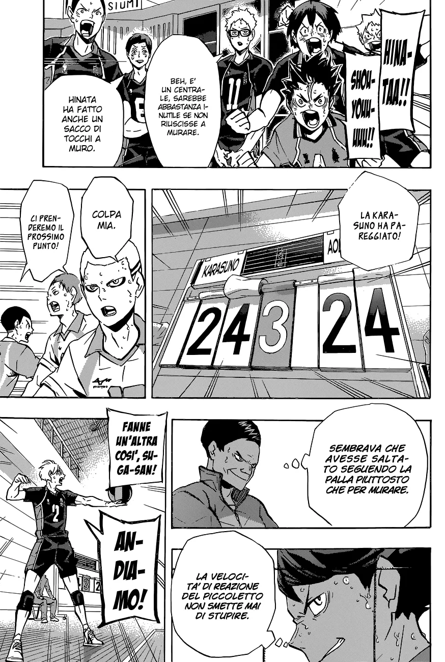 Read Haikyuu!! IT Manga Online