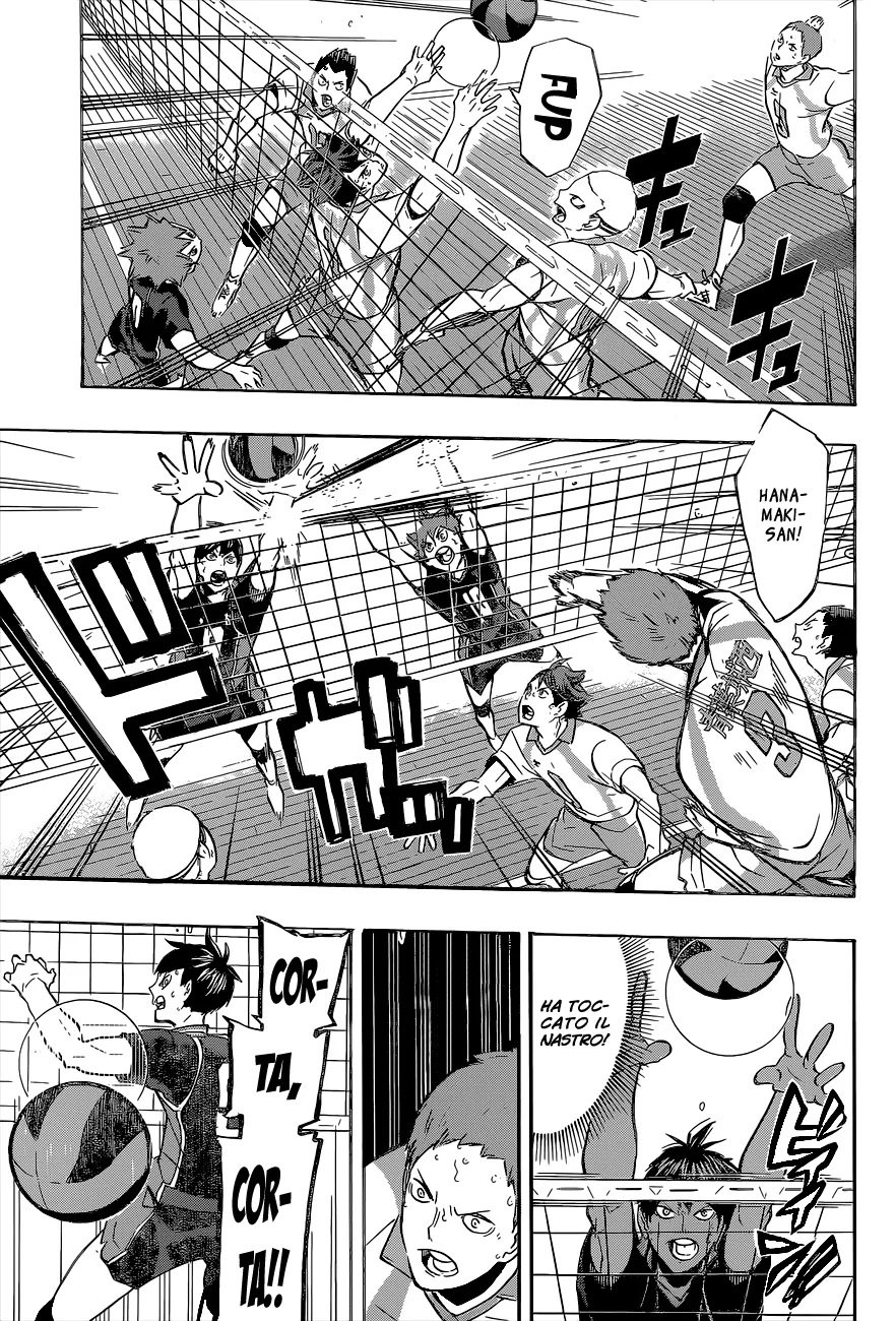 Read Haikyuu!! IT Manga Online