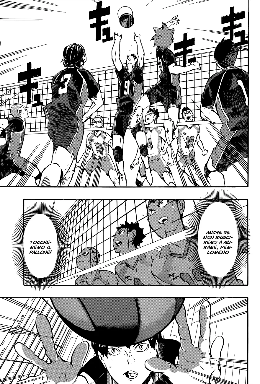Read Haikyuu!! IT Manga Online