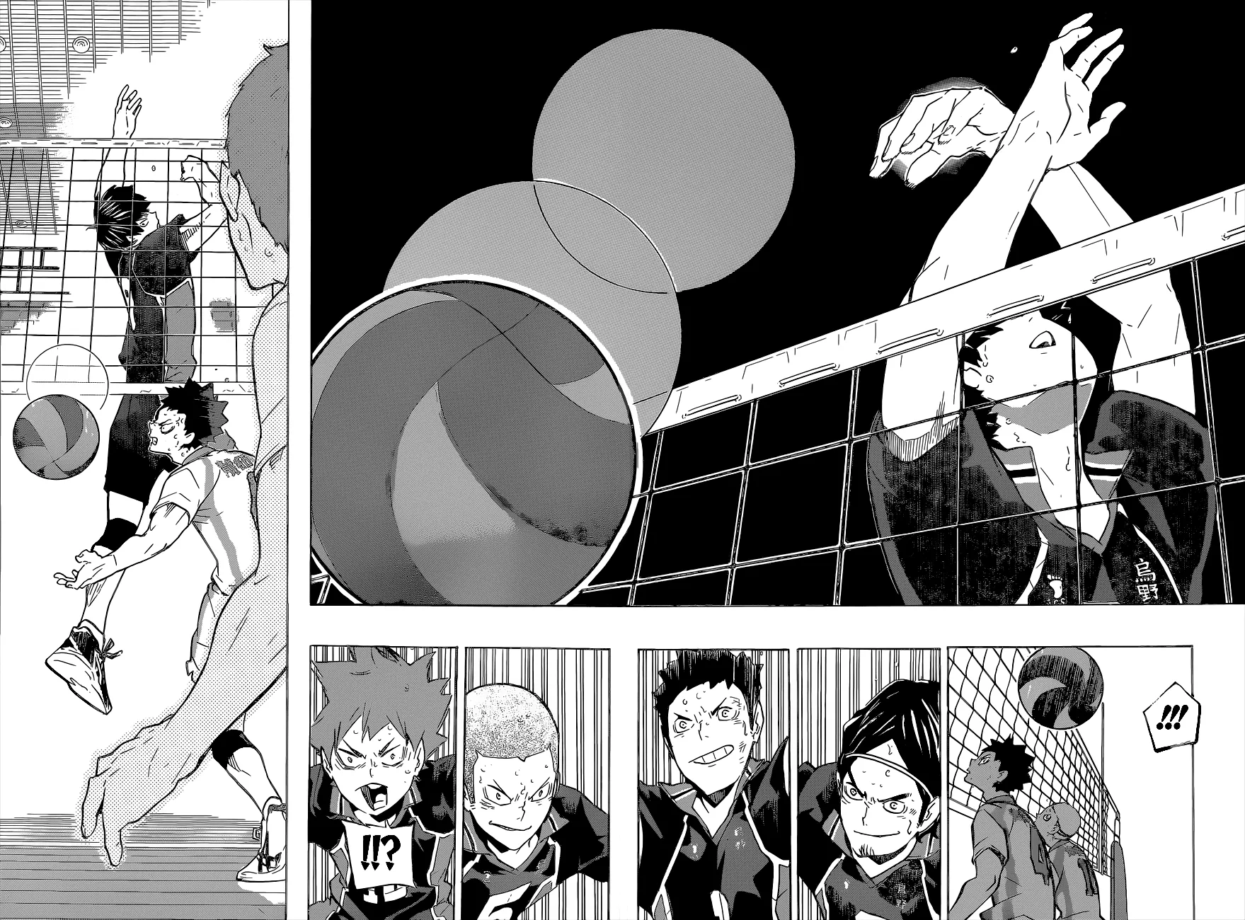 Read Haikyuu!! IT Manga Online