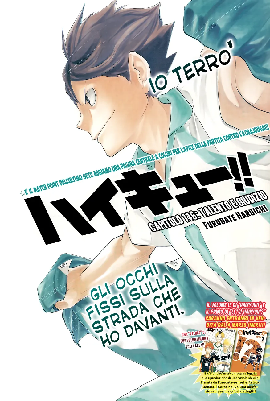 Read Haikyuu!! IT Manga Online