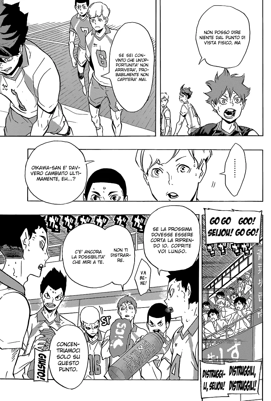 Read Haikyuu!! IT Manga Online
