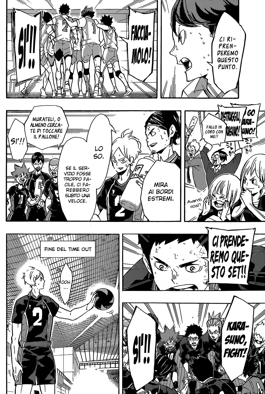 Read Haikyuu!! IT Manga Online
