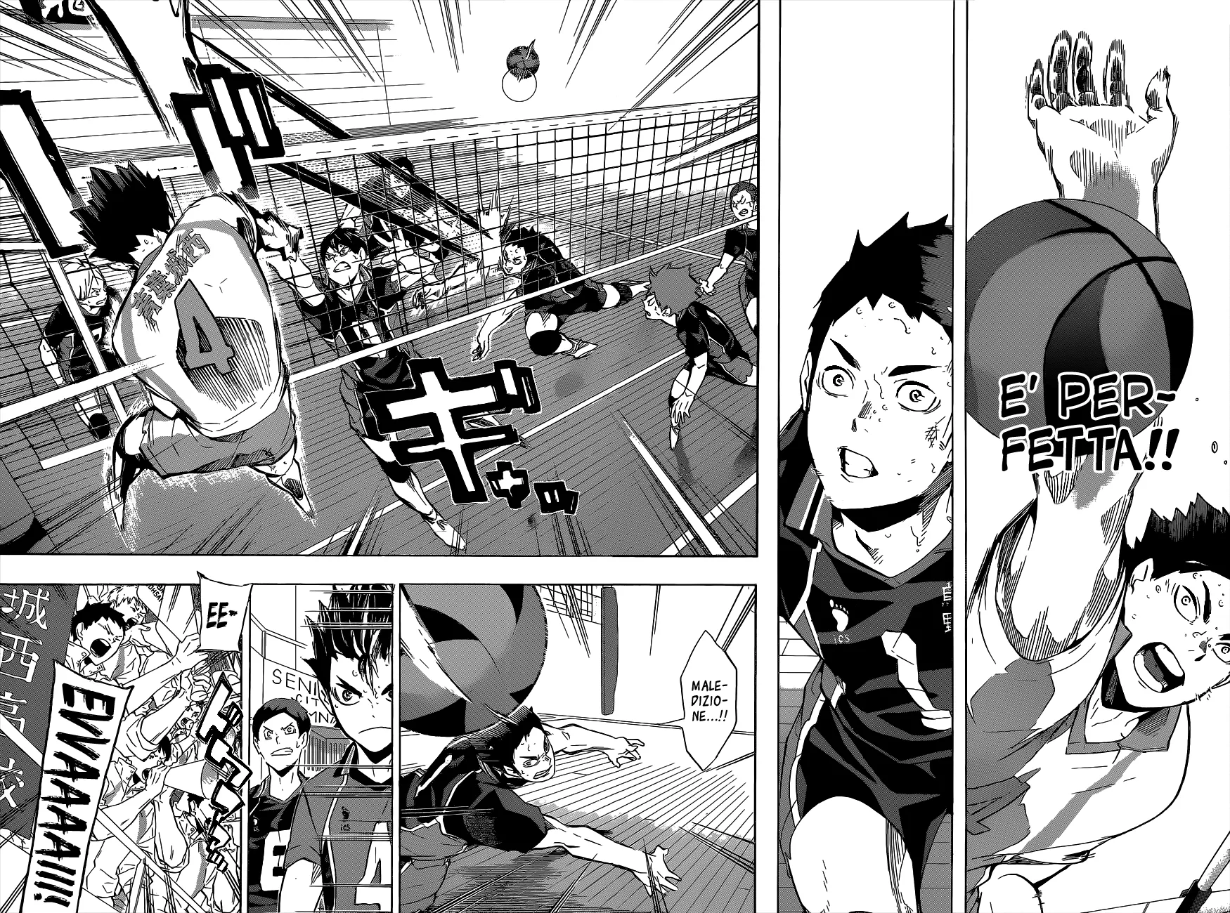 Read Haikyuu!! IT Manga Online