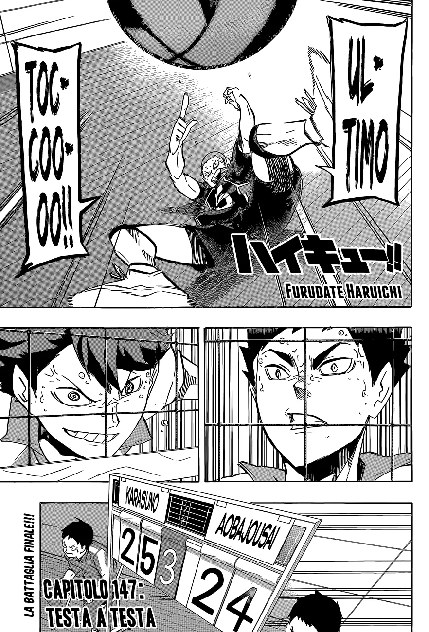Read Haikyuu!! IT Manga Online