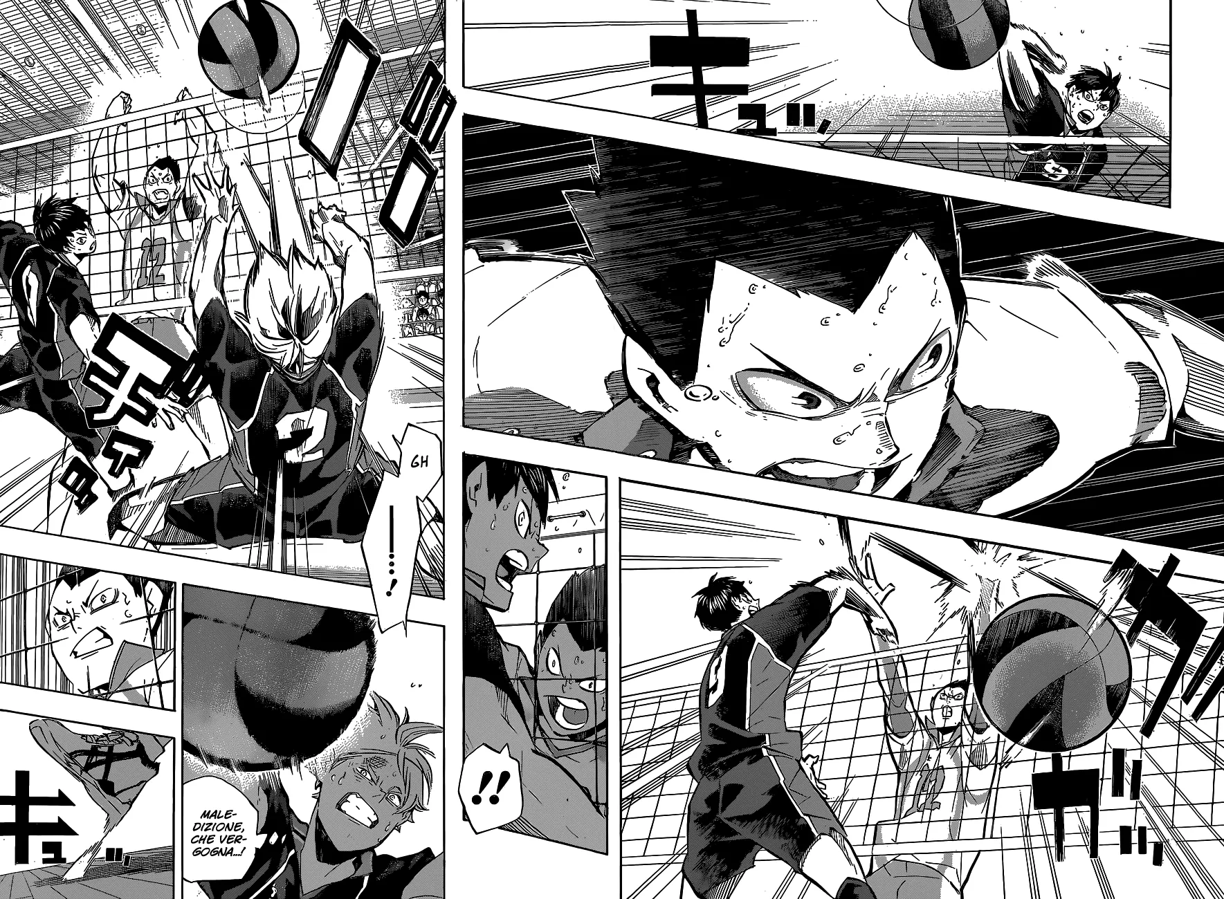 Read Haikyuu!! IT Manga Online