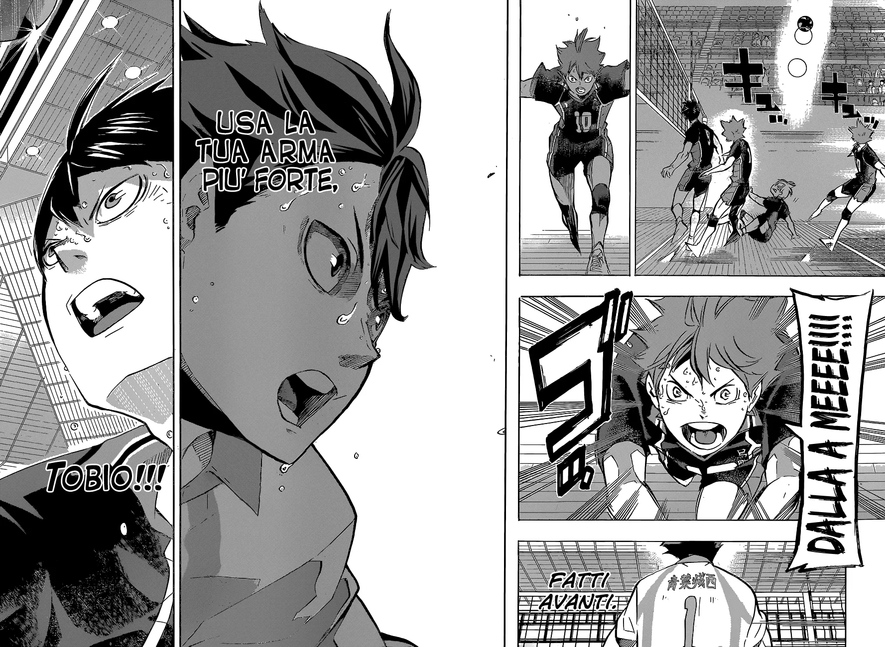 Read Haikyuu!! IT Manga Online