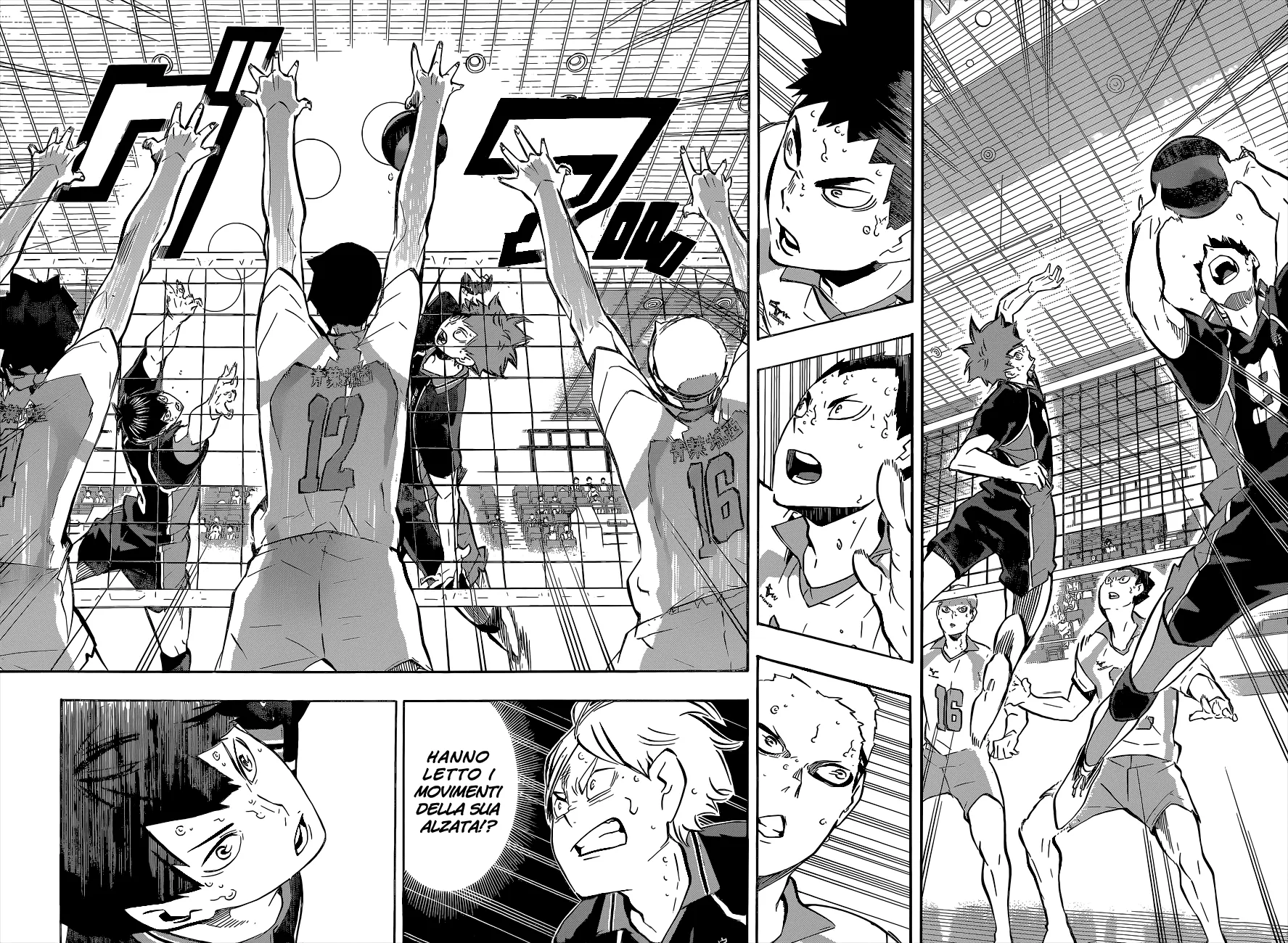 Read Haikyuu!! IT Manga Online