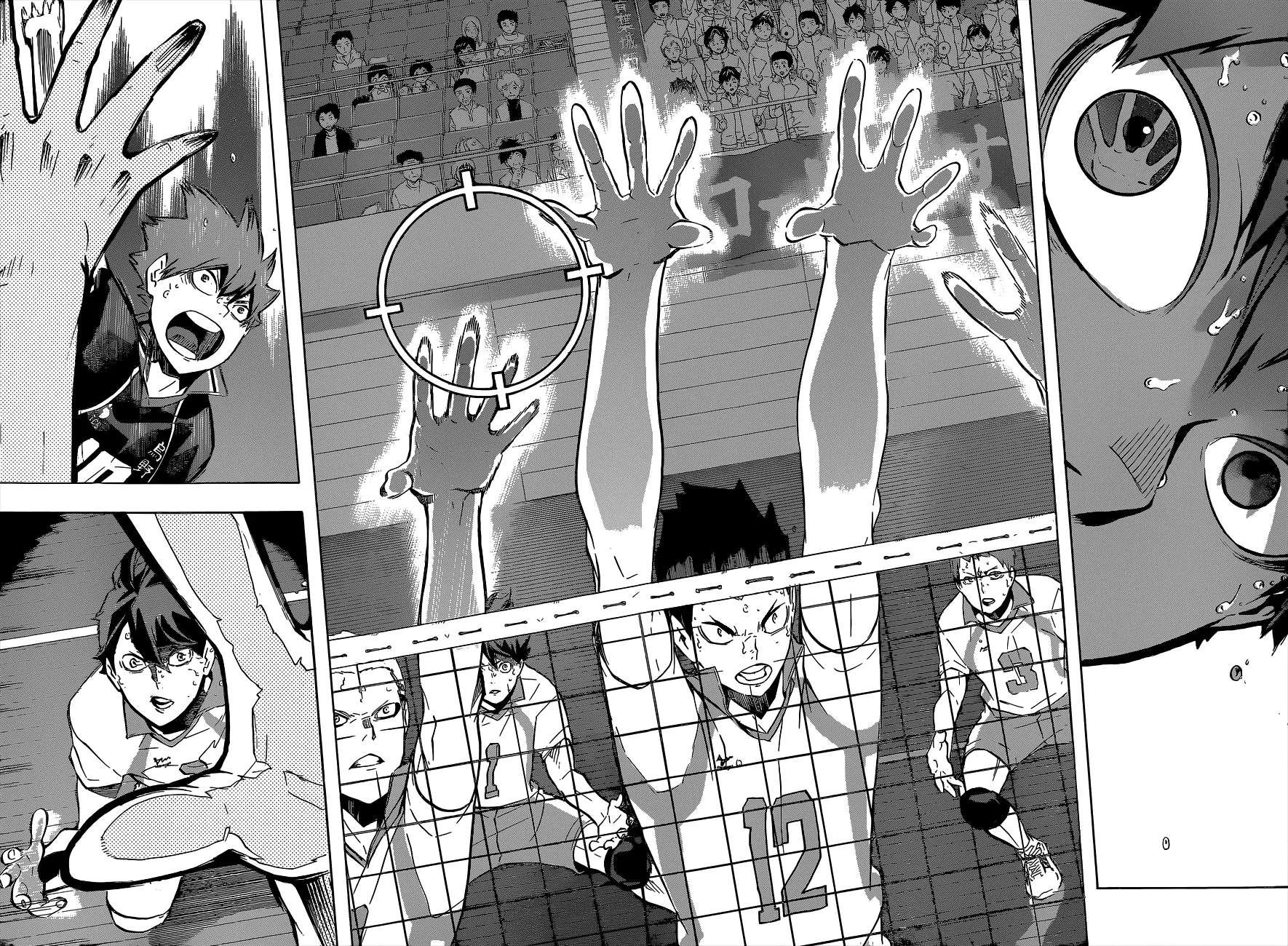Read Haikyuu!! IT Manga Online