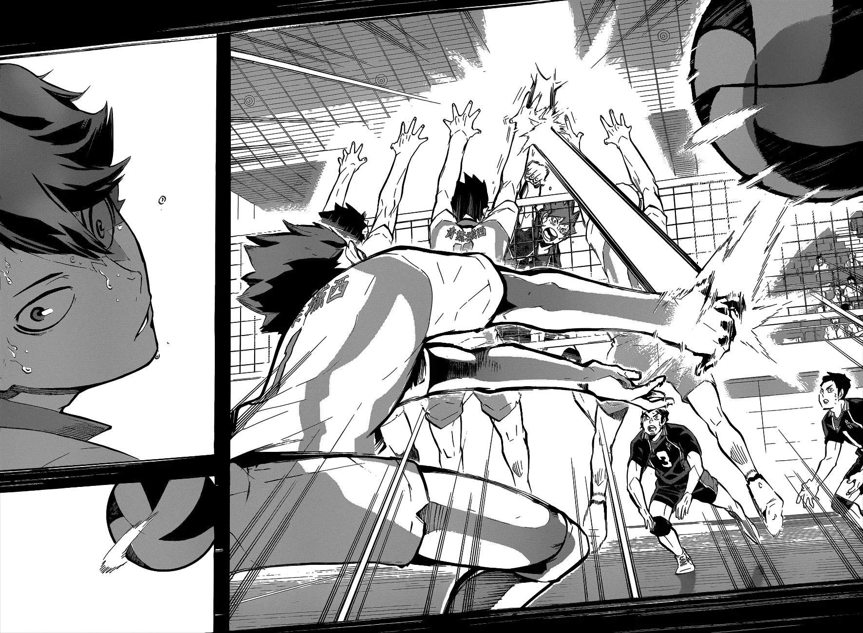 Read Haikyuu!! IT Manga Online