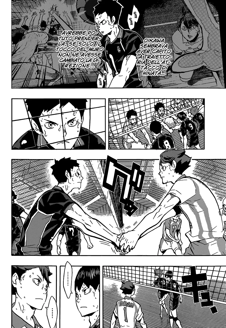 Read Haikyuu!! IT Manga Online