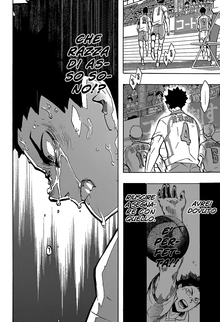 Read Haikyuu!! IT Manga Online