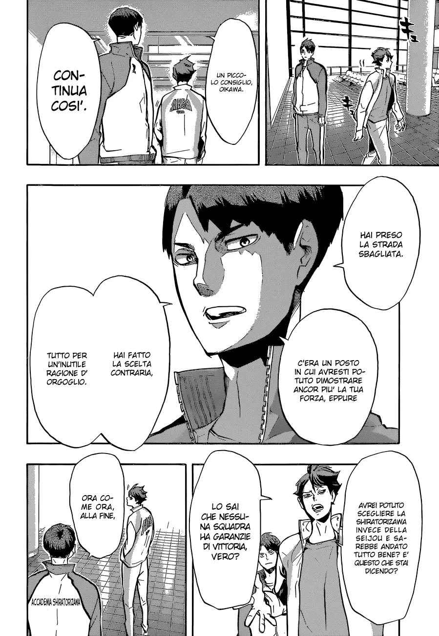 Read Haikyuu!! IT Manga Online