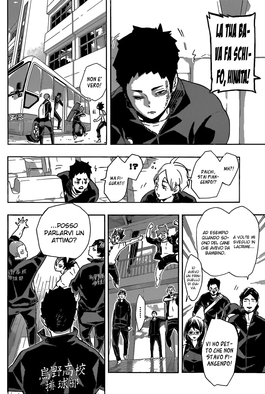 Read Haikyuu!! IT Manga Online