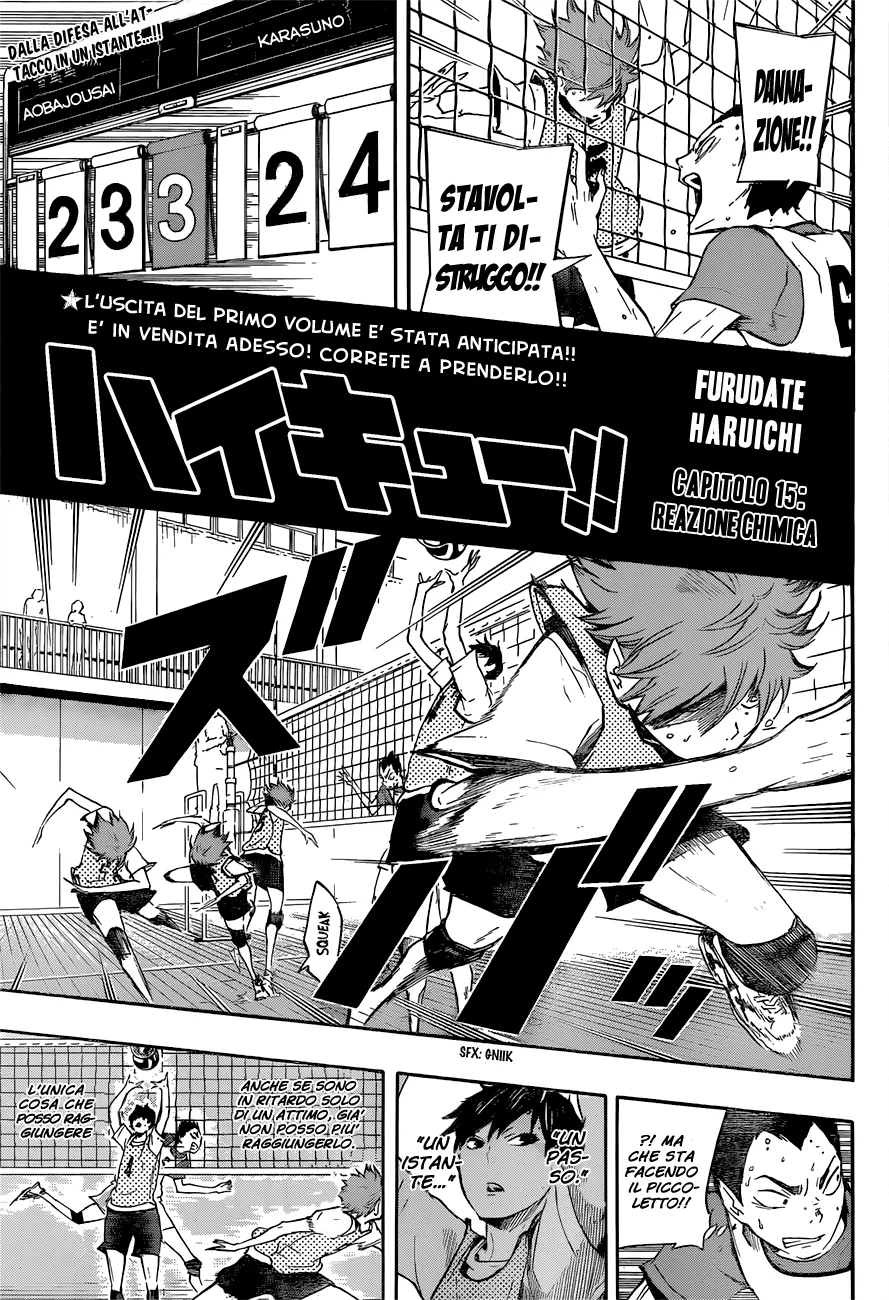 Read Haikyuu!! IT Manga Online