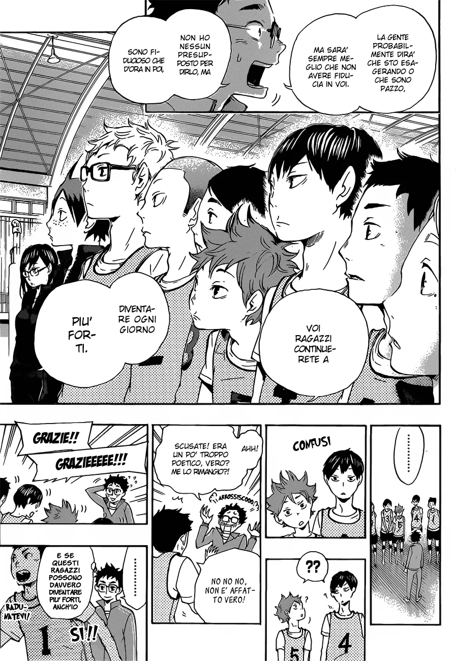 Read Haikyuu!! IT Manga Online