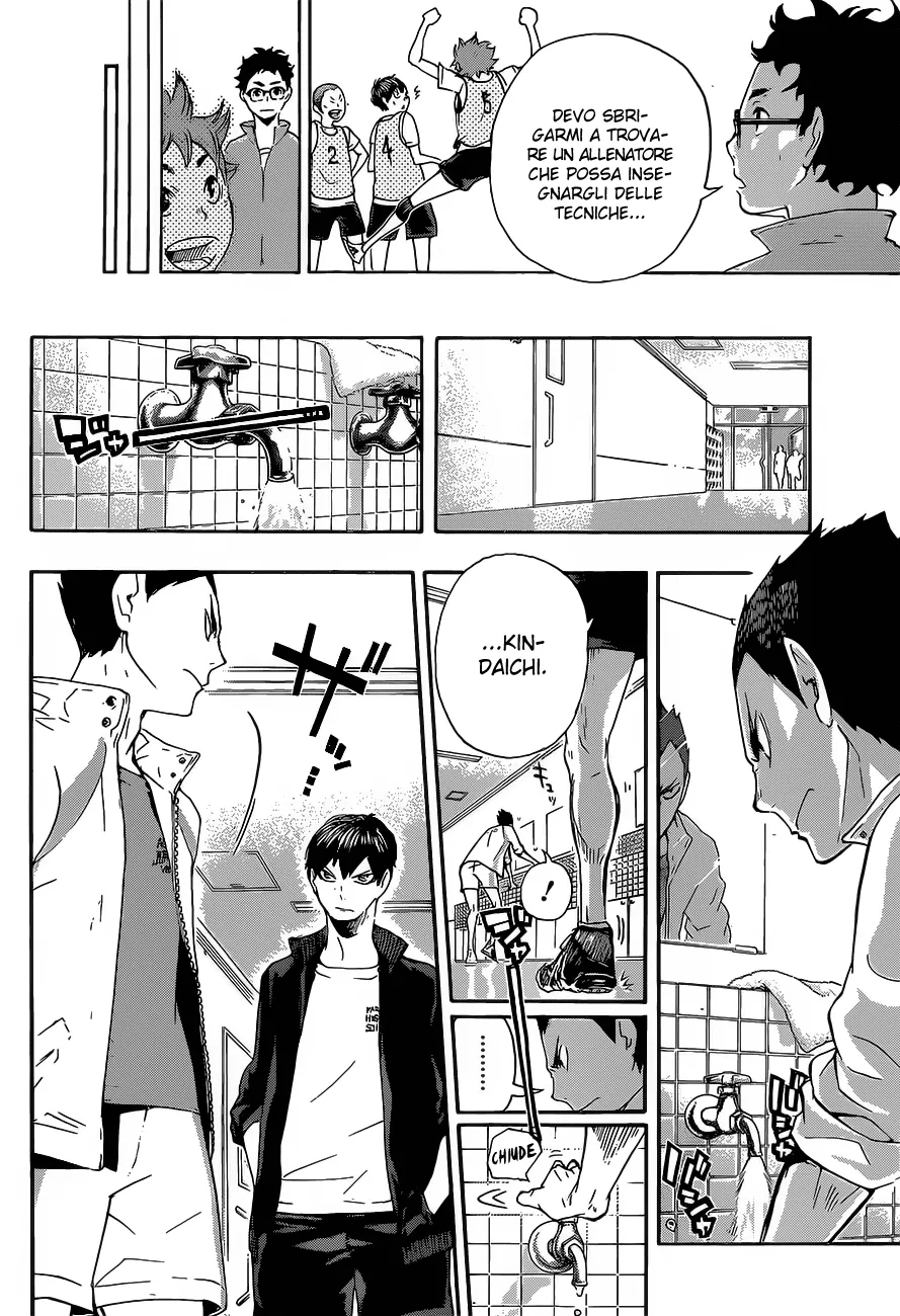 Read Haikyuu!! IT Manga Online