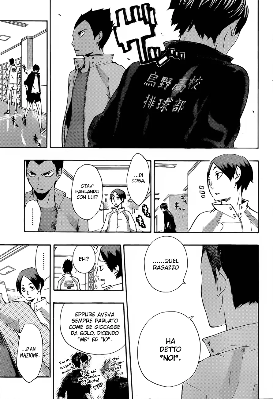 Read Haikyuu!! IT Manga Online