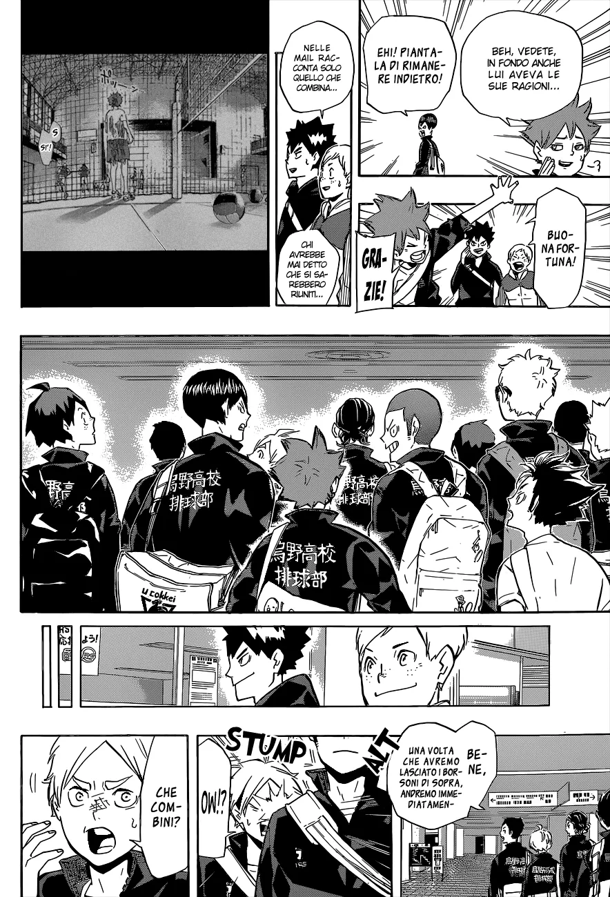 Read Haikyuu!! IT Manga Online