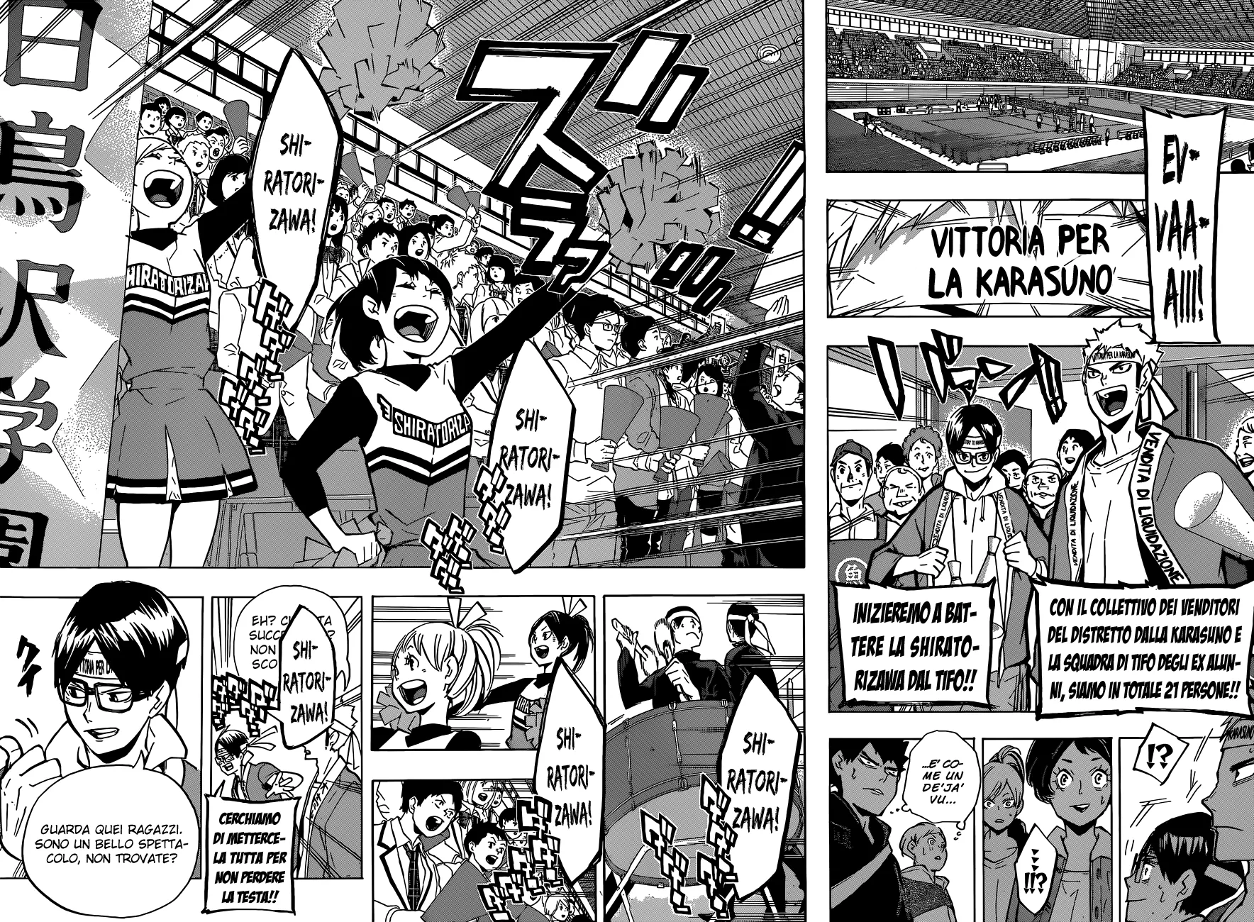 Read Haikyuu!! IT Manga Online