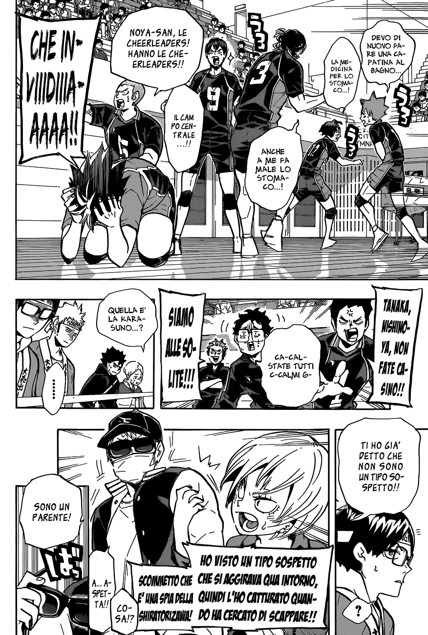 Read Haikyuu!! IT Manga Online