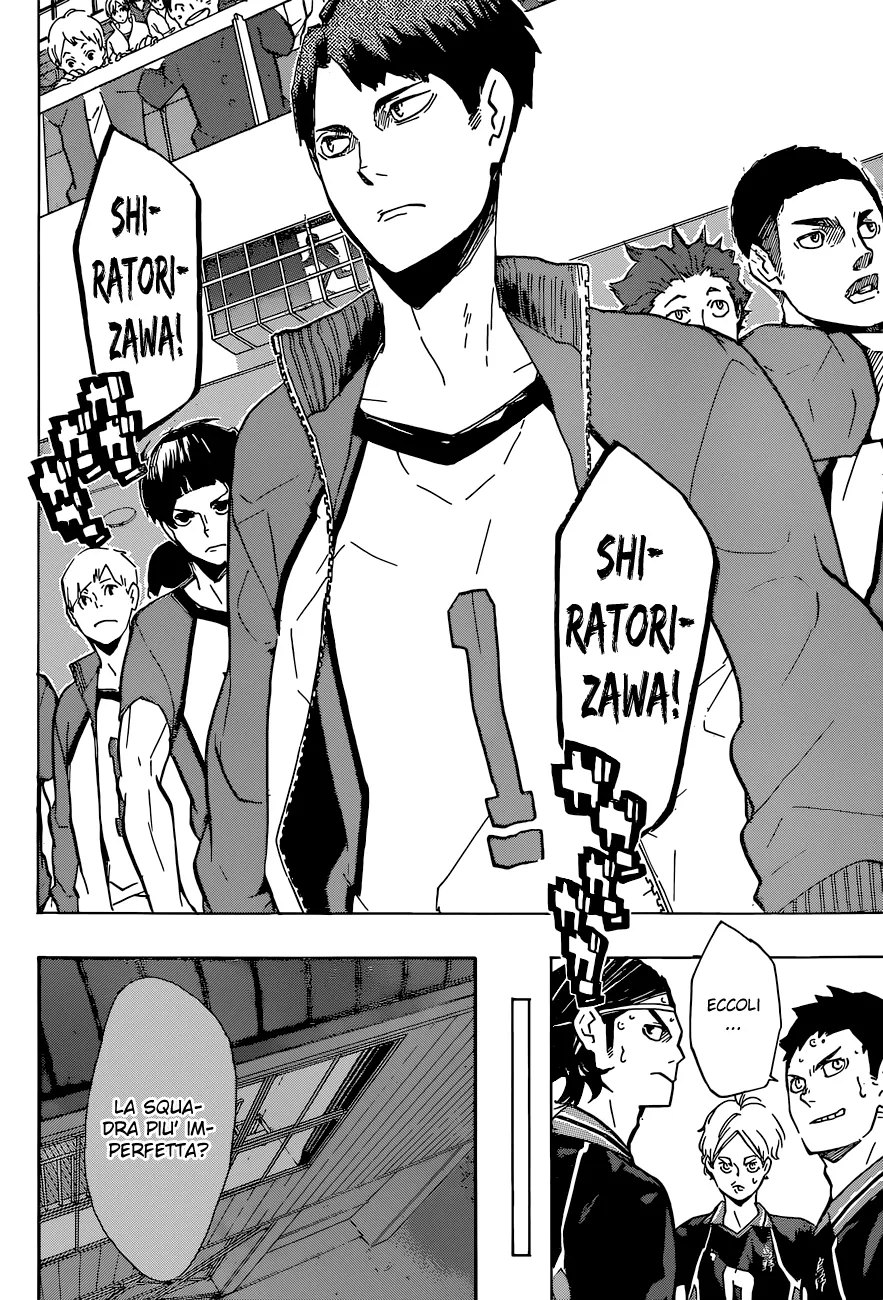Read Haikyuu!! IT Manga Online
