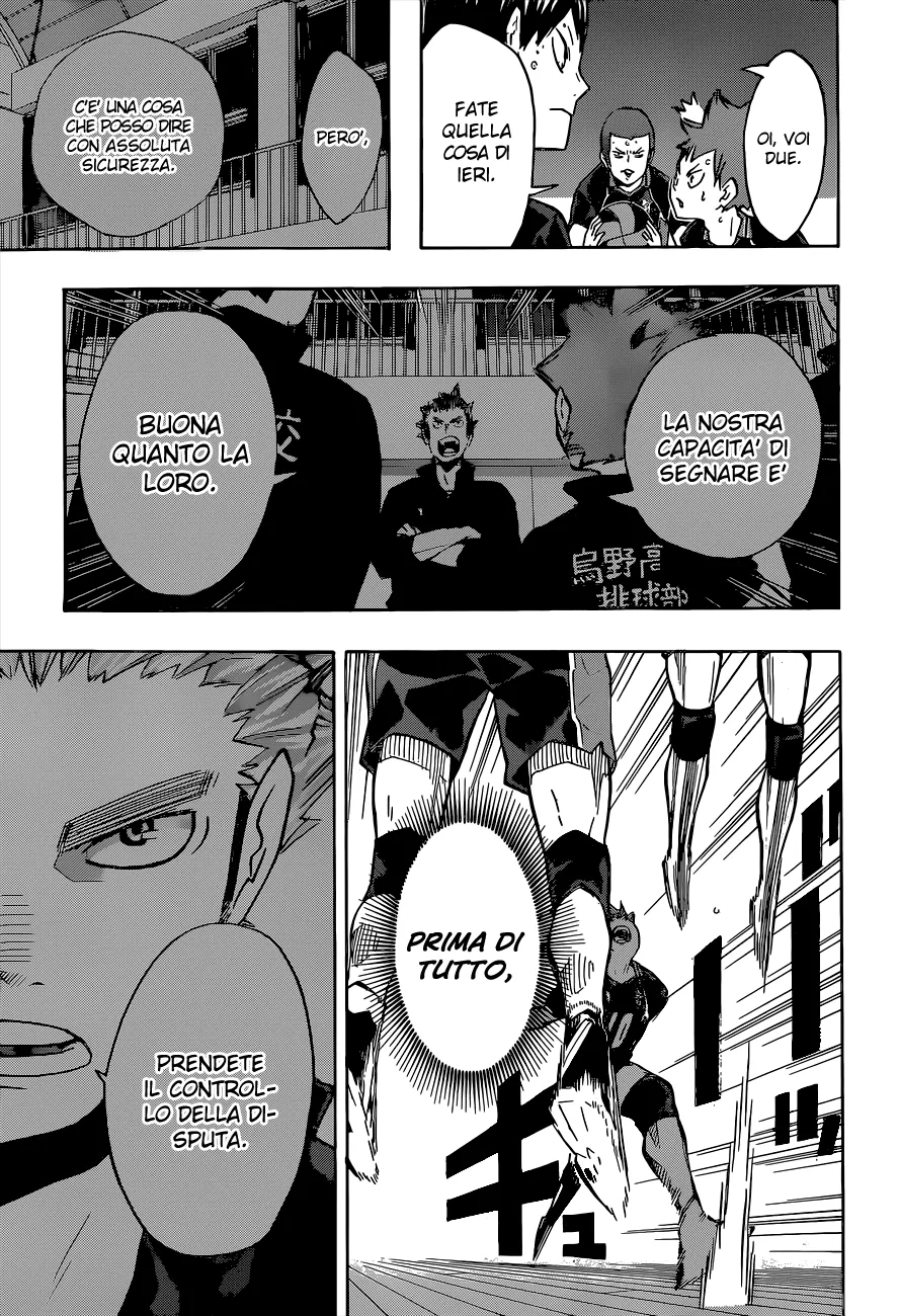 Read Haikyuu!! IT Manga Online