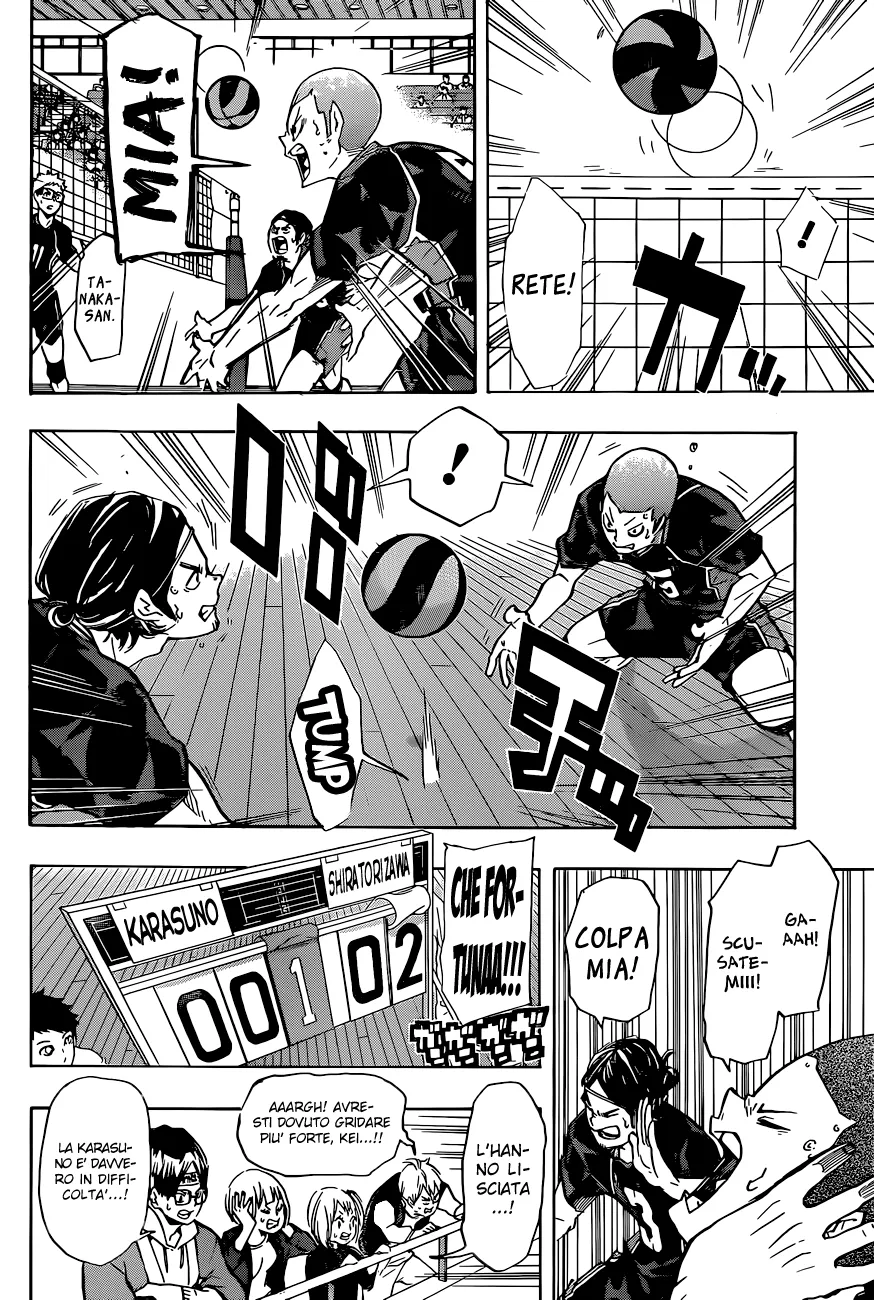Read Haikyuu!! IT Manga Online