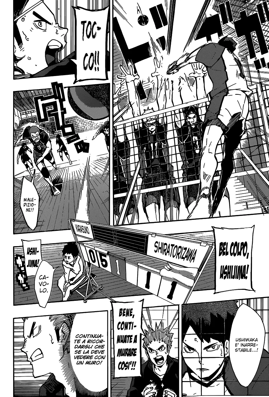Read Haikyuu!! IT Manga Online