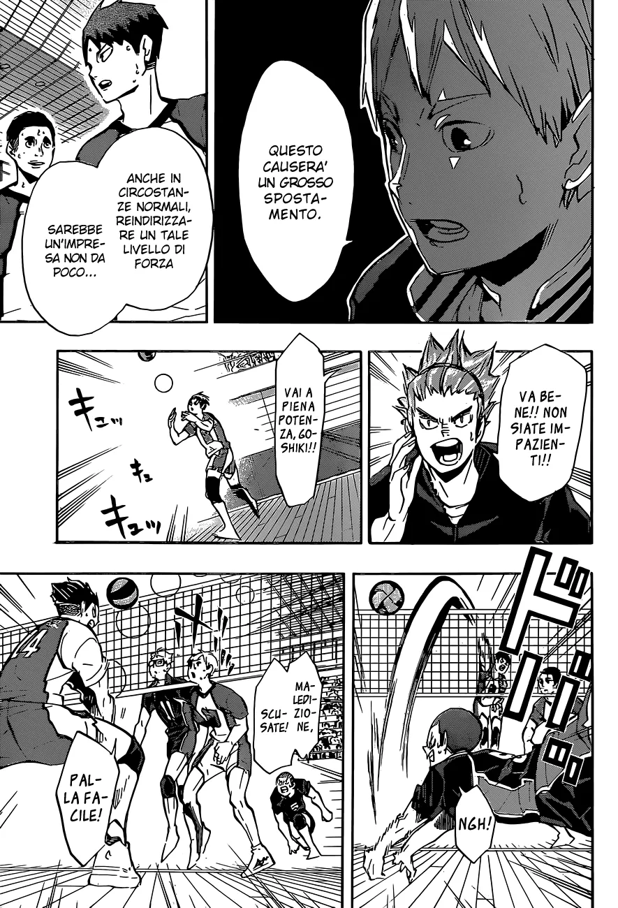 Read Haikyuu!! IT Manga Online