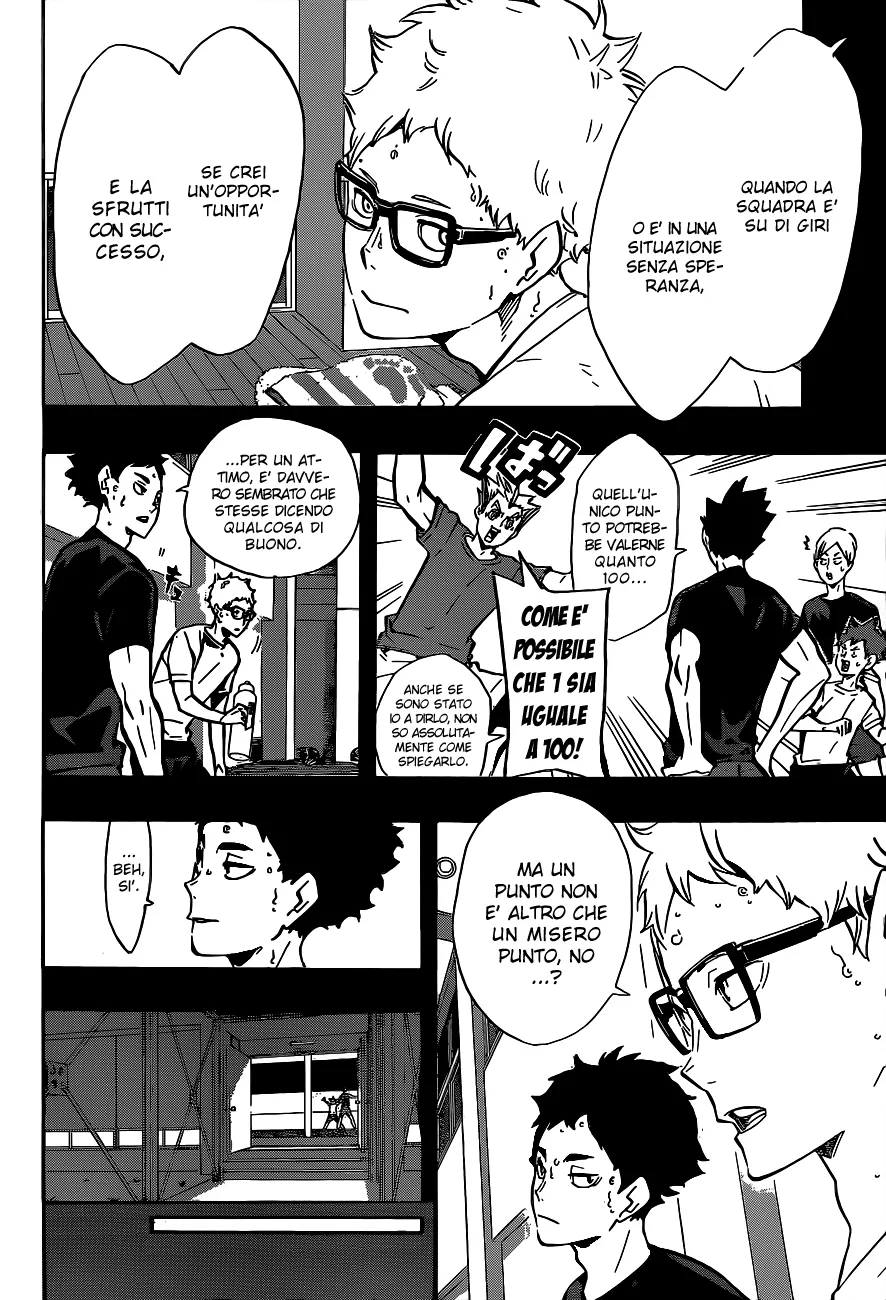 Read Haikyuu!! IT Manga Online