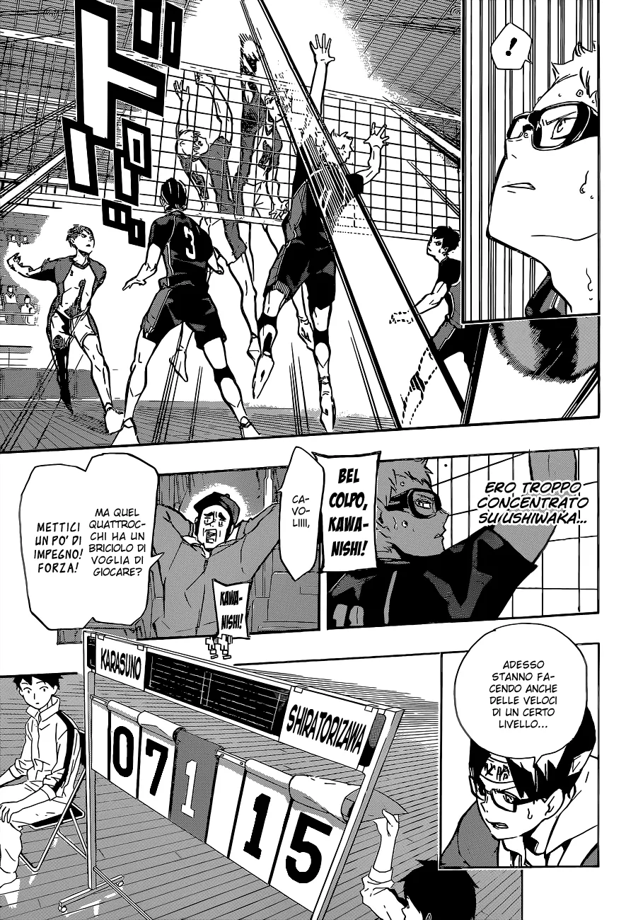 Read Haikyuu!! IT Manga Online
