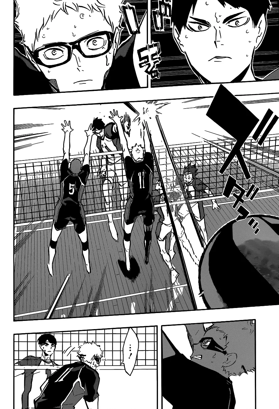 Read Haikyuu!! IT Manga Online