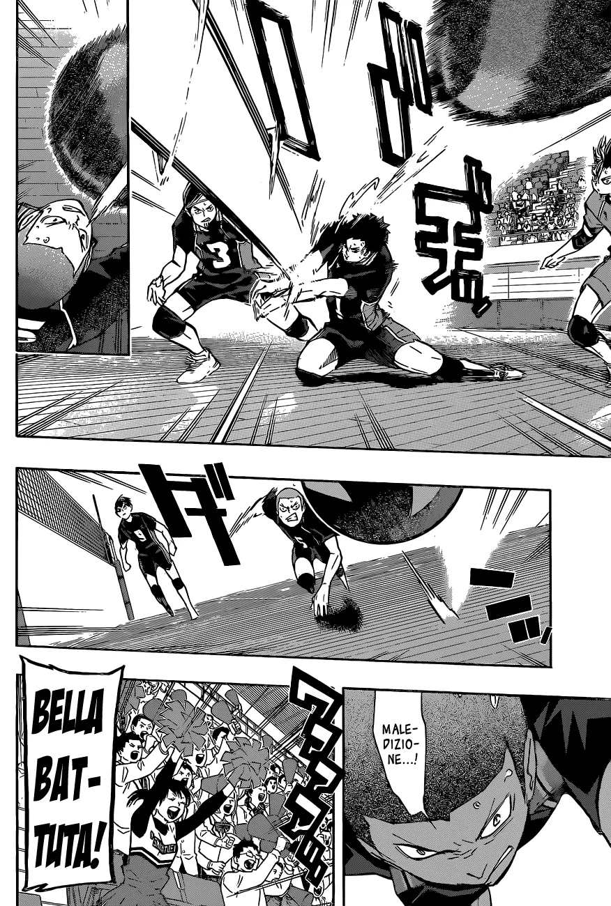Read Haikyuu!! IT Manga Online