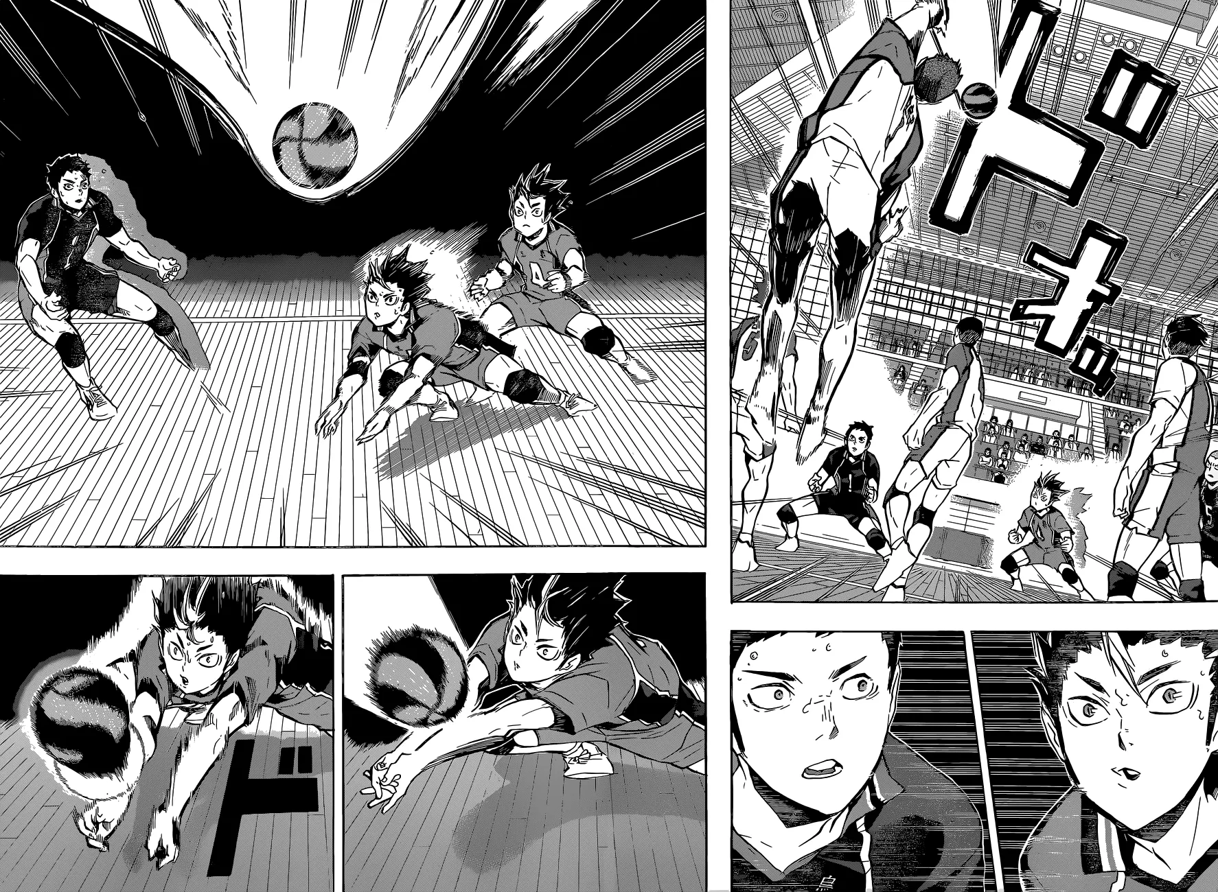 Read Haikyuu!! IT Manga Online