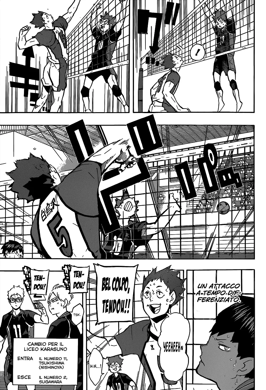 Read Haikyuu!! IT Manga Online