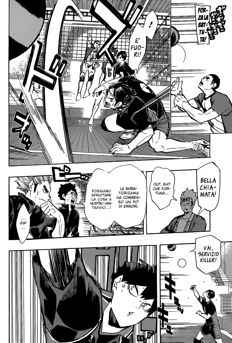 Read Haikyuu!! IT Manga Online