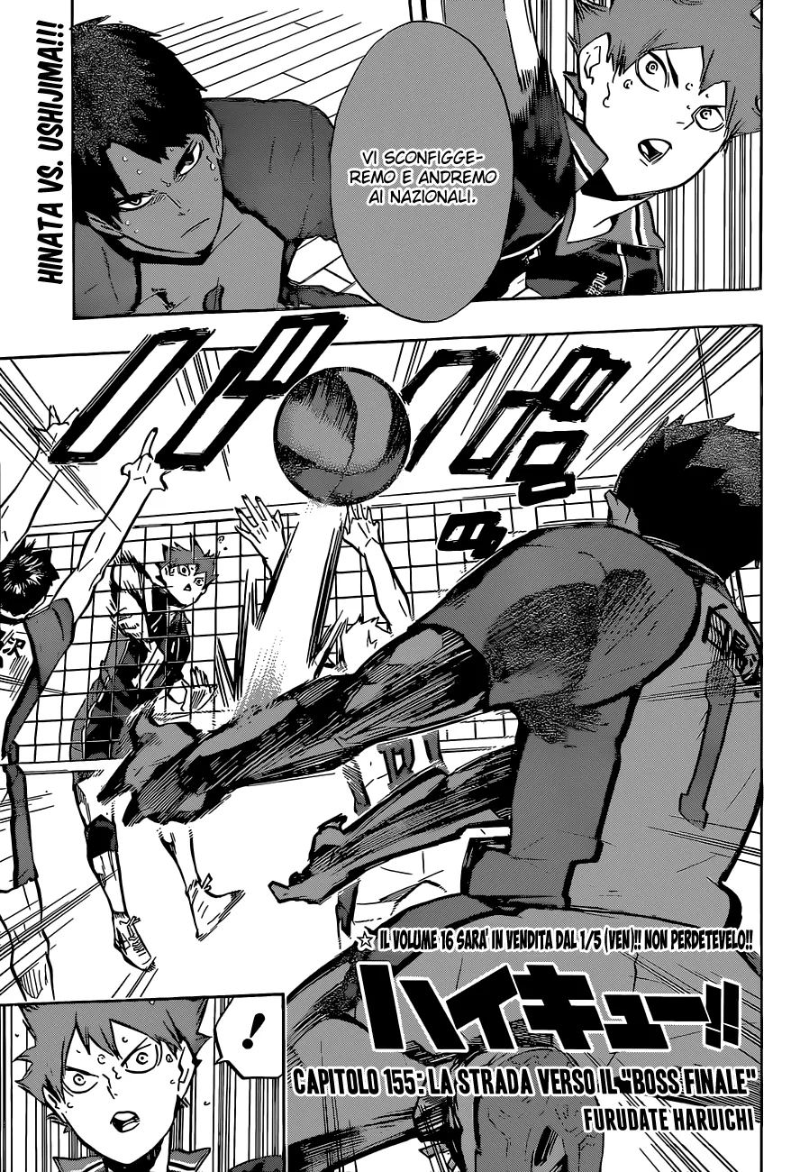 Read Haikyuu!! IT Manga Online