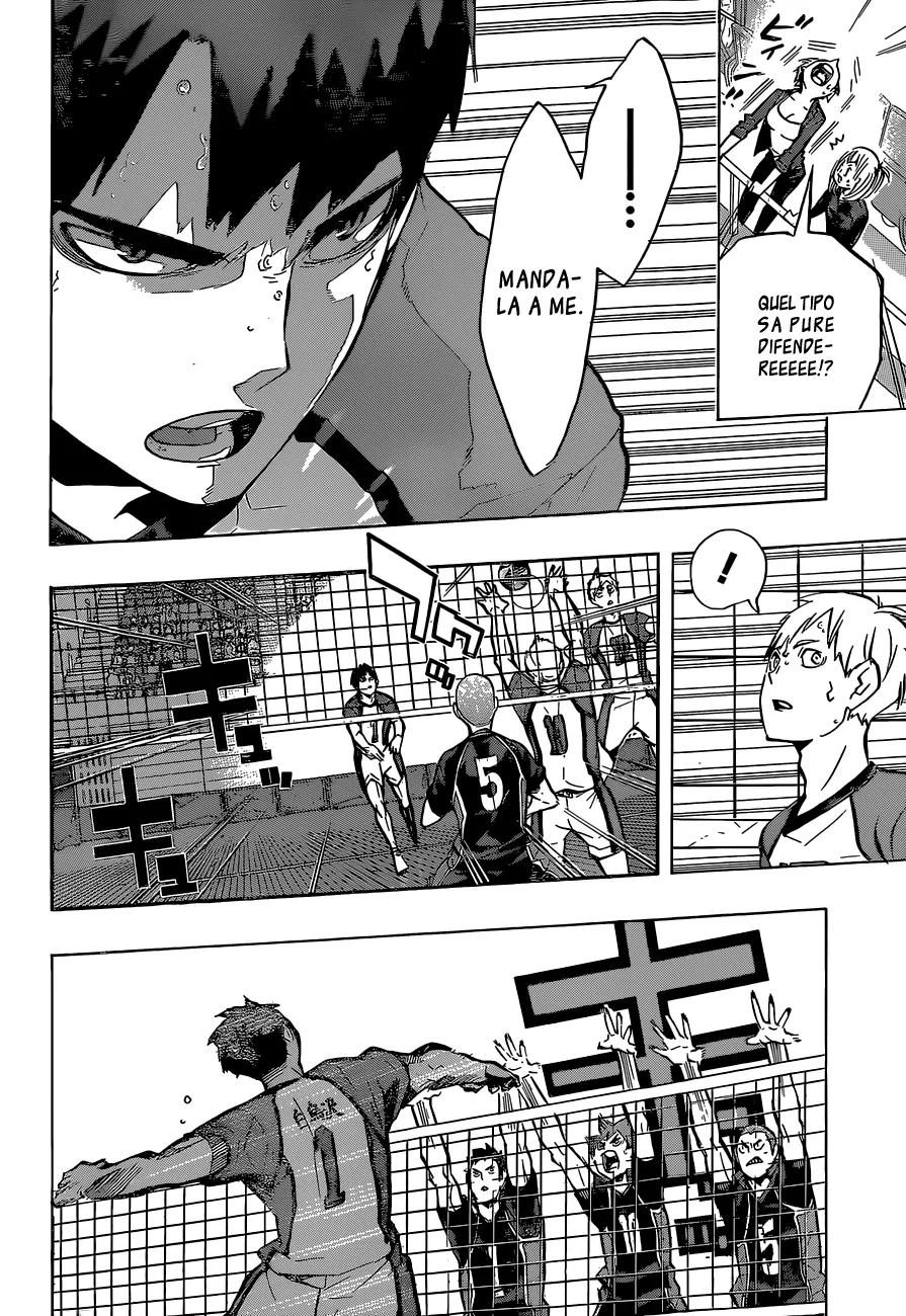 Read Haikyuu!! IT Manga Online