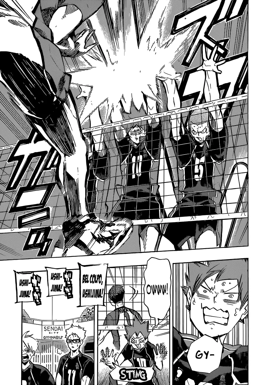 Read Haikyuu!! IT Manga Online