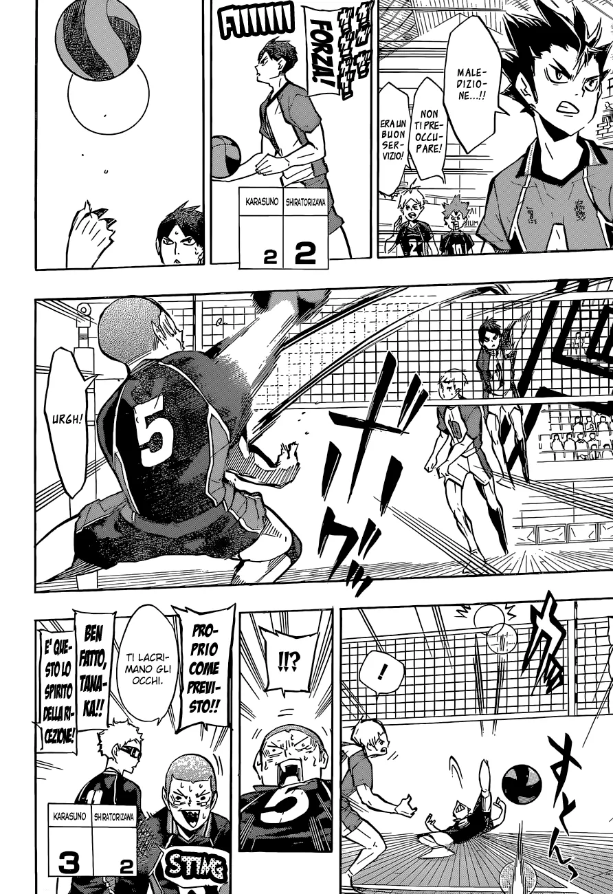Read Haikyuu!! IT Manga Online