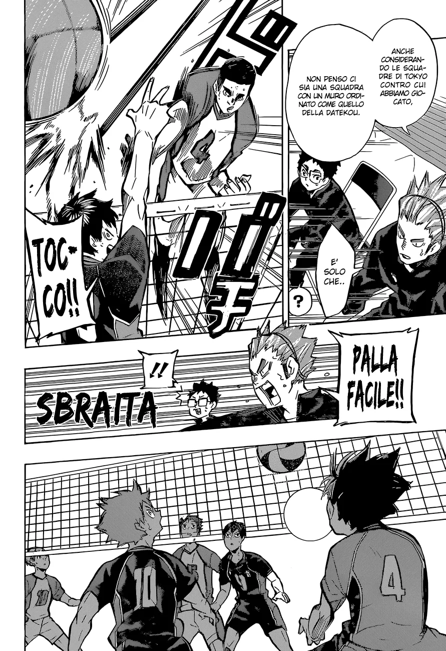 Read Haikyuu!! IT Manga Online