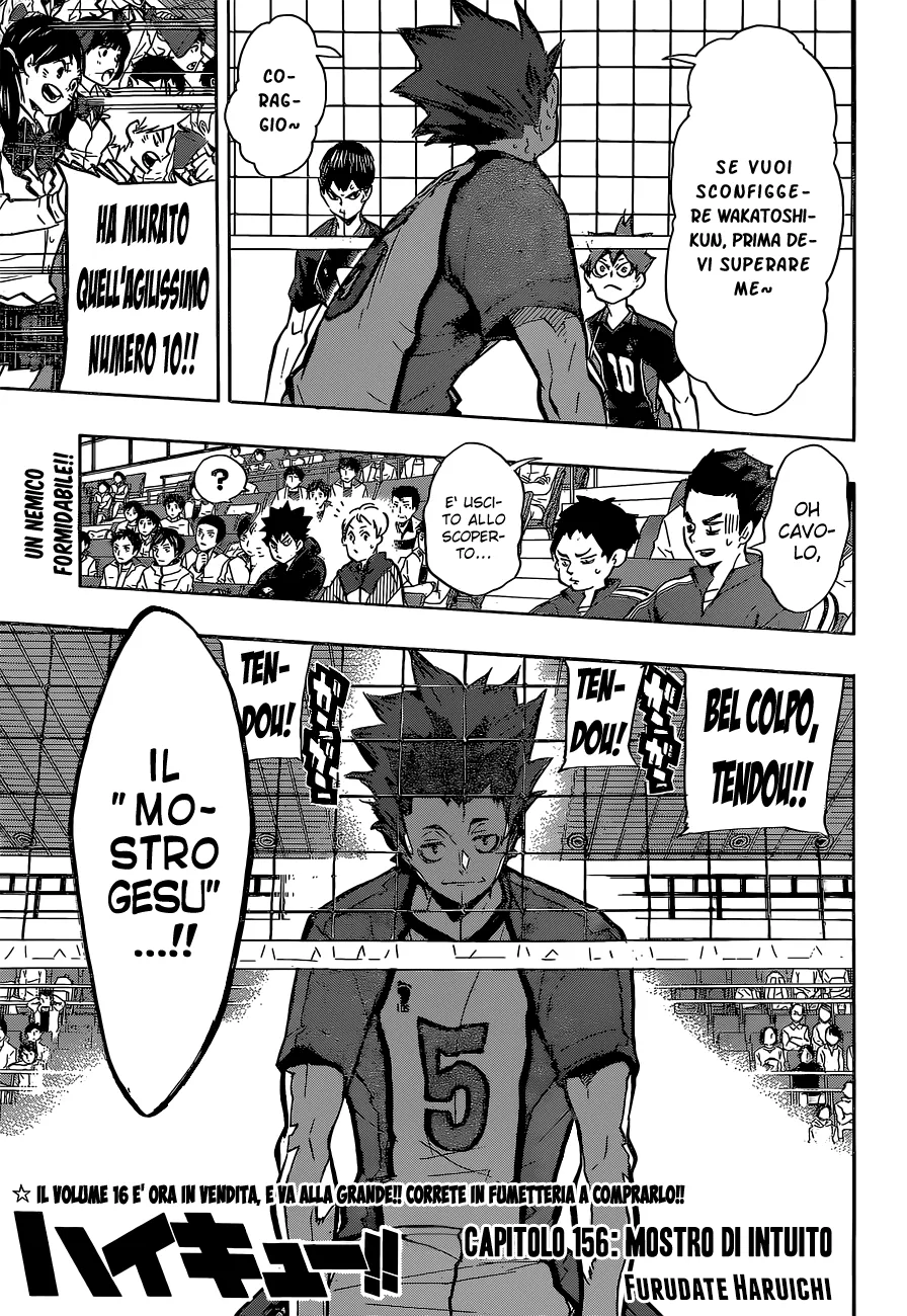 Read Haikyuu!! IT Manga Online