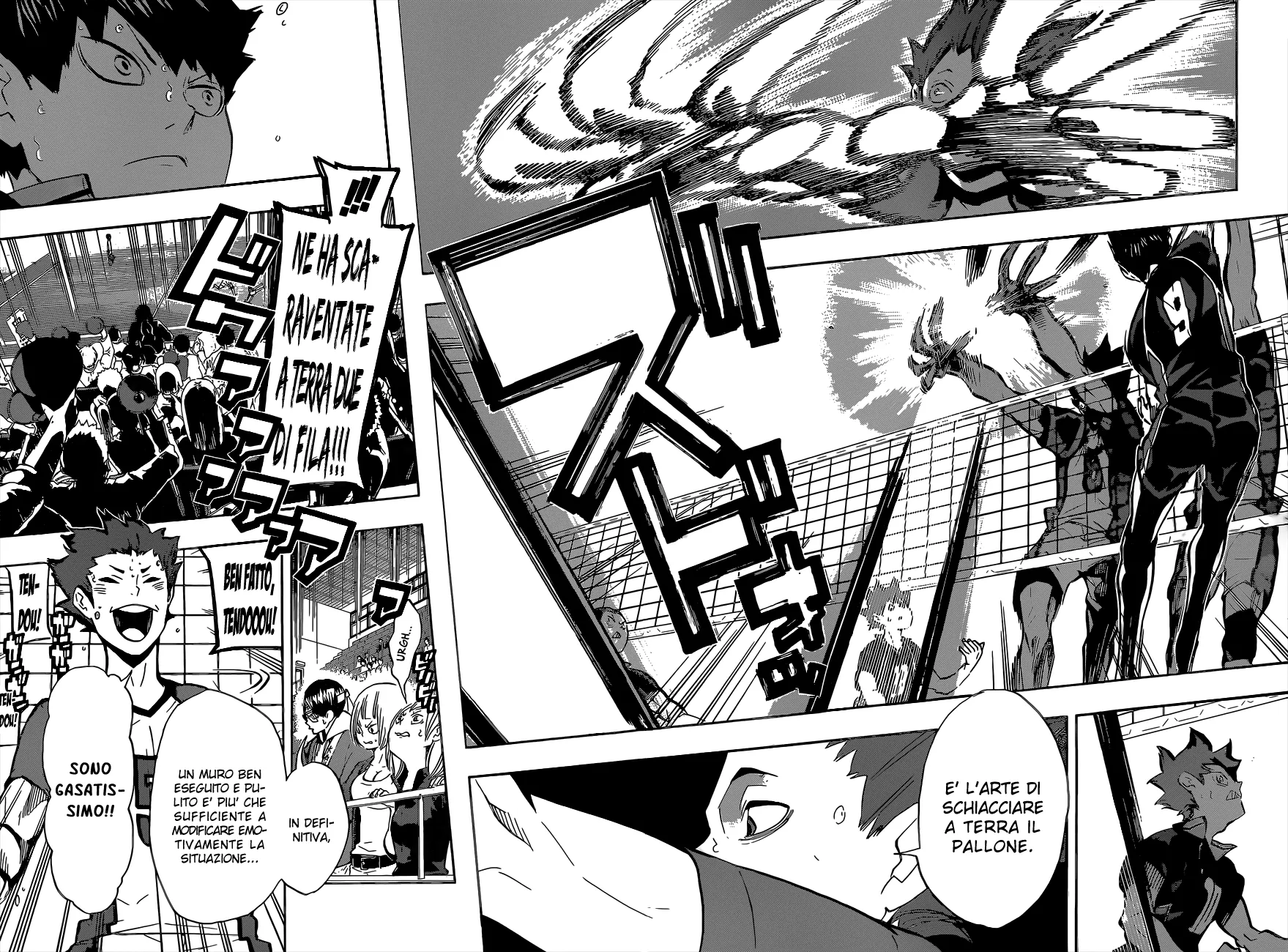 Read Haikyuu!! IT Manga Online