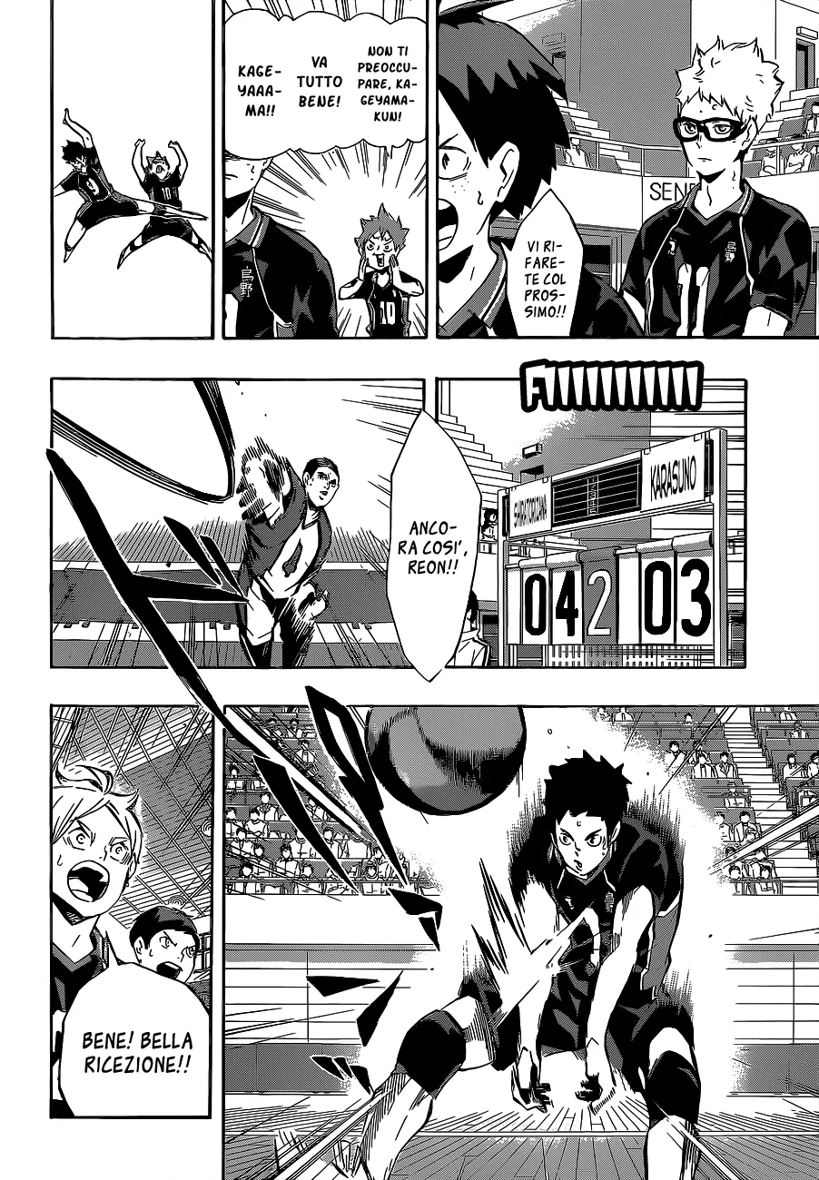 Read Haikyuu!! IT Manga Online